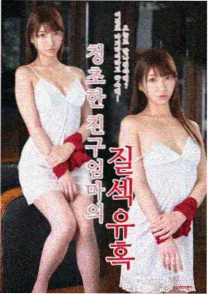 什刹海夜航 缩略图