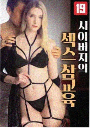 什刹海夜航 榜单缩略图