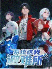 胡同放映厅 缩略图
