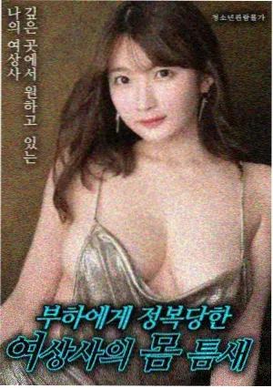 鼓楼下的放映记忆 专题封面